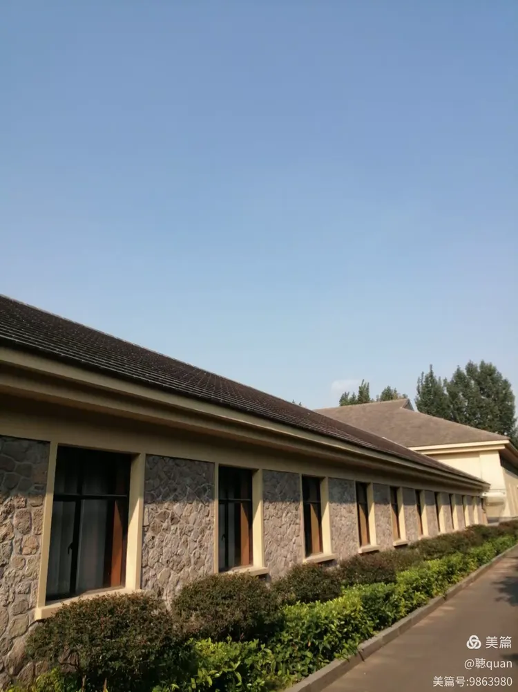 淮南煤矿宾馆的秋韵